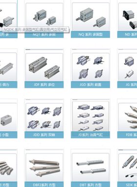MRD63-100-200-300-400-500-600-700-800-900C原装CHELIC无杆气缸