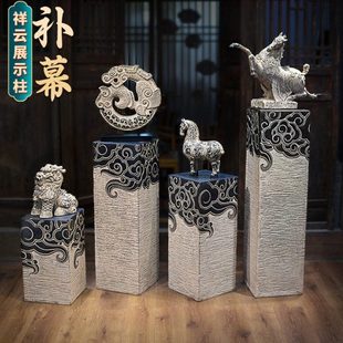 新中式 祥云展示柱人造石柱墩子客厅盆景花盆底座玄关禅意落地摆件