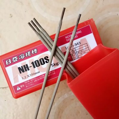 日亚NH-1S铸铁模具焊条日亚焊条NH-10S铸铁模具焊条NH-1焊条价格