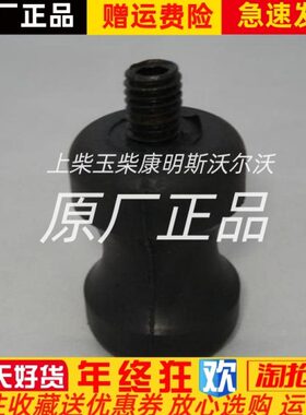 淄柴170柴油发电机组SDM-211T防震脚浙江海星电子原厂