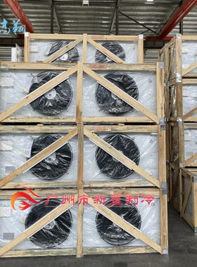 原装浙江高翔吊顶式电热融霜风冷冷风机DD-7.0/40m2 DD40 冷却器