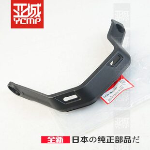 全新原装21-23年XADV750护手支架护手导流板