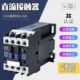 1210Z 60V72V 1810 3210 直流接触器CJX2 24V48V 2510 DC12V 220V