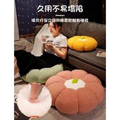 南瓜蒲团坐垫沙发抱枕客厅榻榻米卧室地上懒人大号坐墩圆垫子屁垫