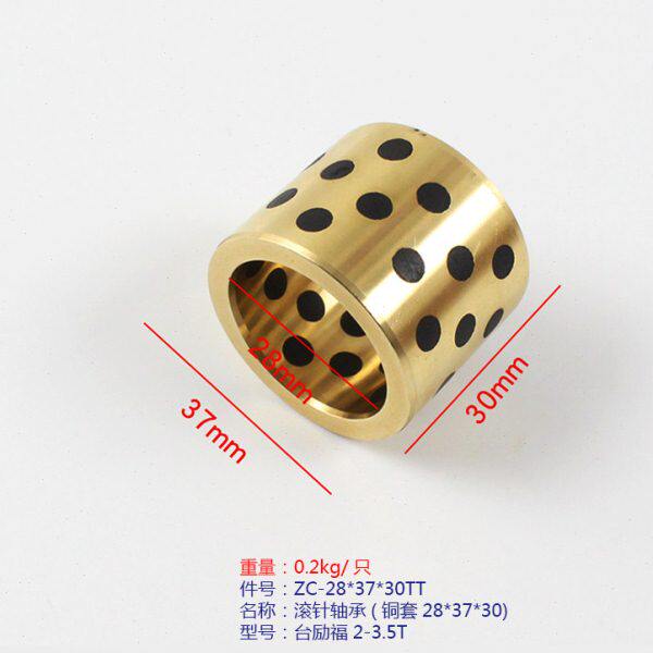 叉车平面推力滚针轴承/铜套/衬套无油轴承 合力 杭叉 台励福 龙工