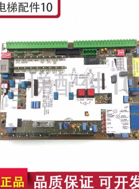 通力进口电梯门机板 88991G01 KM376409G01 KM600400G01 现货质保