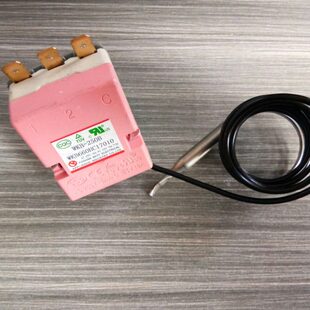 北京银谷惠山电饼铛温控器250度加长可调温度控制开关电饼铛配件