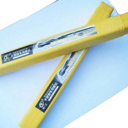 河一工不锈钢锥钻 23.7 23.8 23.9 24 24.124.2 24.3 24.4 24.5