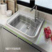 厨房洗手台防水挡条瓷砖浴室橱柜台面挡水条板沿窄加宽阳台洗衣池