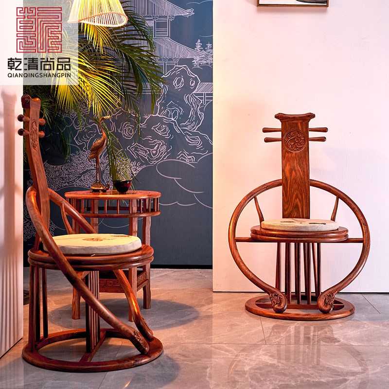 红木阳台a椅三件套琵琶椅刺猬紫檀休闲椅圈椅实木花梨木中式现代