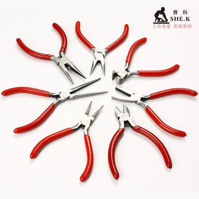 赛科平口钳/弯嘴钳/尖嘴钳/斜嘴钳/针嘴钳/扁嘴钳圆嘴钳手工钳子