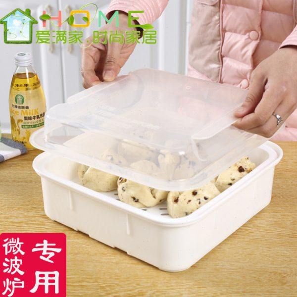 方形微波炉蒸笼加厚大号塑料蒸饭加热饭盒蒸锅有盖蒸鱼盘包邮