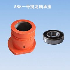 久保田488 5888收割机配件1号搅龙轴承座62/28轴承箱53981-51154
