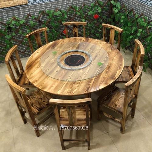 饭店火锅圆桌椅组合电磁炉一体碳化实木农家乐餐饮大排档餐桌商用