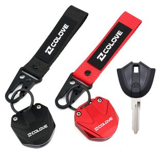 500F钥匙铝合金保护壳钥匙柄 锁匙盖配件 适用凯越321R RR摩托改装