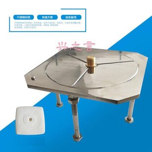 不锈钢强制对中盘中心螺丝基座归心盘全站仪水准仪对中器圆形不锈