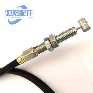 农用汽油机链条机500/800/900型威马款内置中调田园微耕机离合线