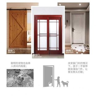 免打孔防盗扣家用门栓推拉门锁扣厕所锁门内扣搭反锁插销防盗门链