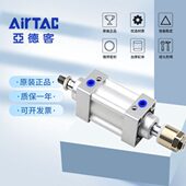 50S JSIJ80X25 亚德客可调行程气缸 150 125 200 100 175