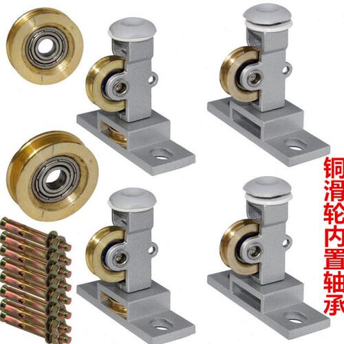恋晴晾衣架配件铜滑轮家用凉衣架阳台晾衣杆顶座轮手摇升降晒衣架