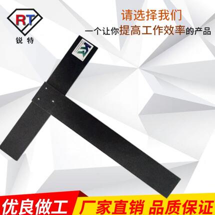 电解木玻璃尺丁字尺角尺高强韧性T型尺防滑耐用玻璃尺丁字尺T字尺