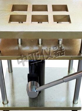 抹面砂浆制样装置GBT29906砂浆制样装置手动式抹面砂浆制样装置