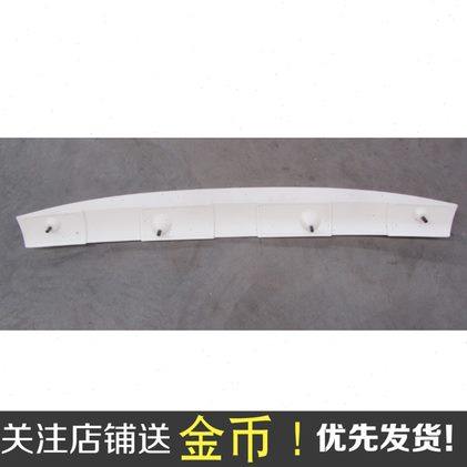 适用力帆320乐途 X50 520 X60 尾翼 顶翼 尾冀 扰流板组件白胚