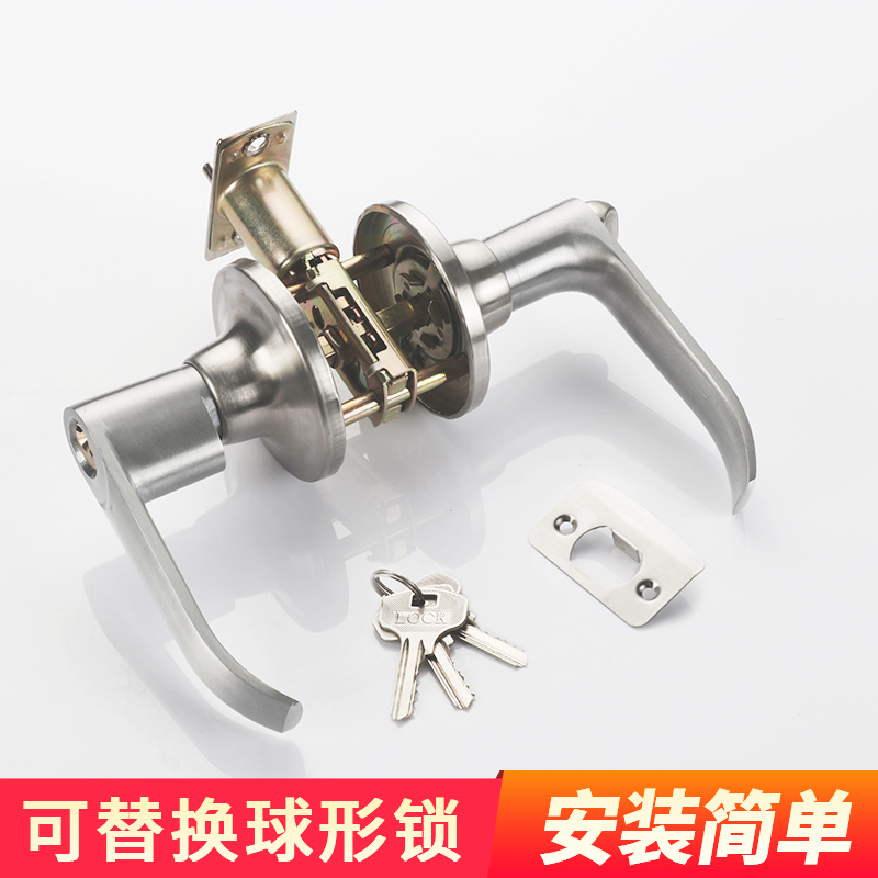 三杆式球形锁塑钢门卫生间浴室门锁室内三L柱三杆锁球型铝合金家