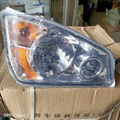 风骏1360j前大灯 时风配件 时风三轮车大灯风云1号大灯 风云大灯