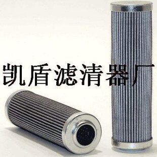 雅歌滤芯V2.1217-08