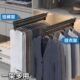 衣柜挂衣杆抽拉式 竖向纵向柜内伸缩衣架浅衣橱横杆挂衣器衣通 顶装