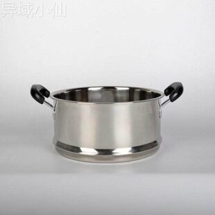 .奶锅蒸笼家用不锈钢蒸锅篦子16cm18cm20cm24蒸屉蒸格笼屉小号-