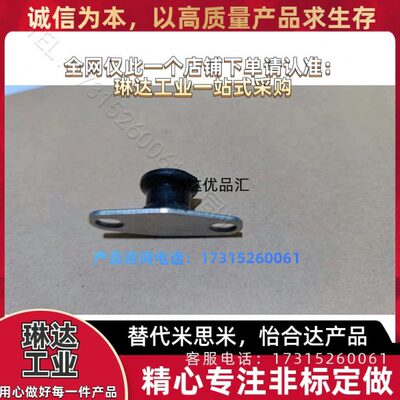 防震橡胶座 BGONP20150/20200 EBGONP25180 BGONP30180/40250现货