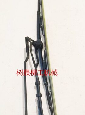 柳工装载机850H 856H 870H 862H 50CN雨刮总成带喷水装置37B1703