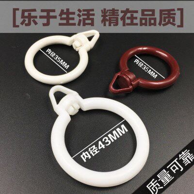 窗帘挂环25mm罗马杆环子静音环配件挂钩32加大吊环圈活动三角扣环