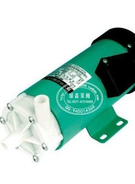 MP-6R/10R/20R/30R/40R 微型磁力泵磁力循环泵耐腐蚀实验室水泵