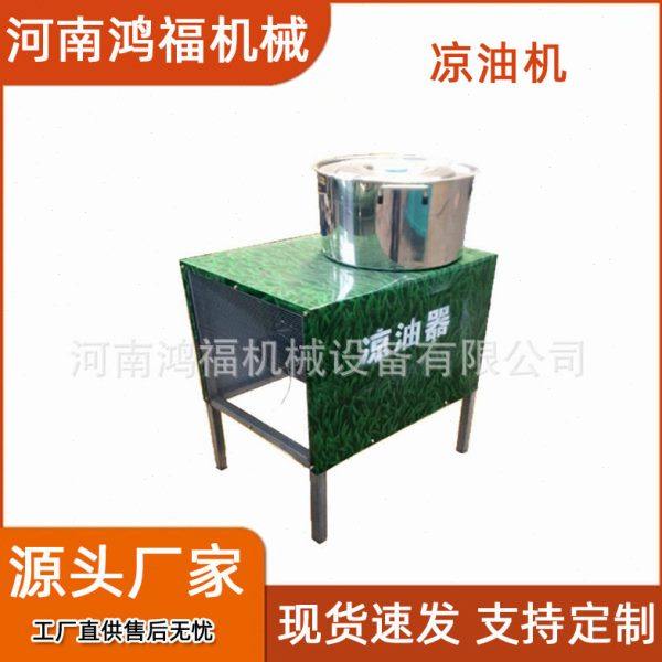 一人即可操作 风冷式花生油凉油机 小作坊凉油用,农机/农具/农膜,农产品加工设备,淘宝优惠券,粉丝福利购,淘宝优惠卷
