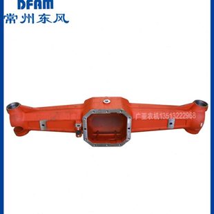 604 1004配件前桥壳体整体式 704 904 旱田 804 常州东风拖拉机554