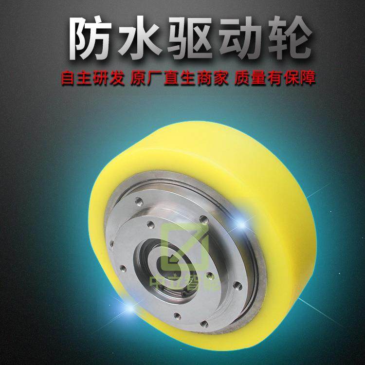 klva行走驱动轮减速机电动叉车配件多速比可选