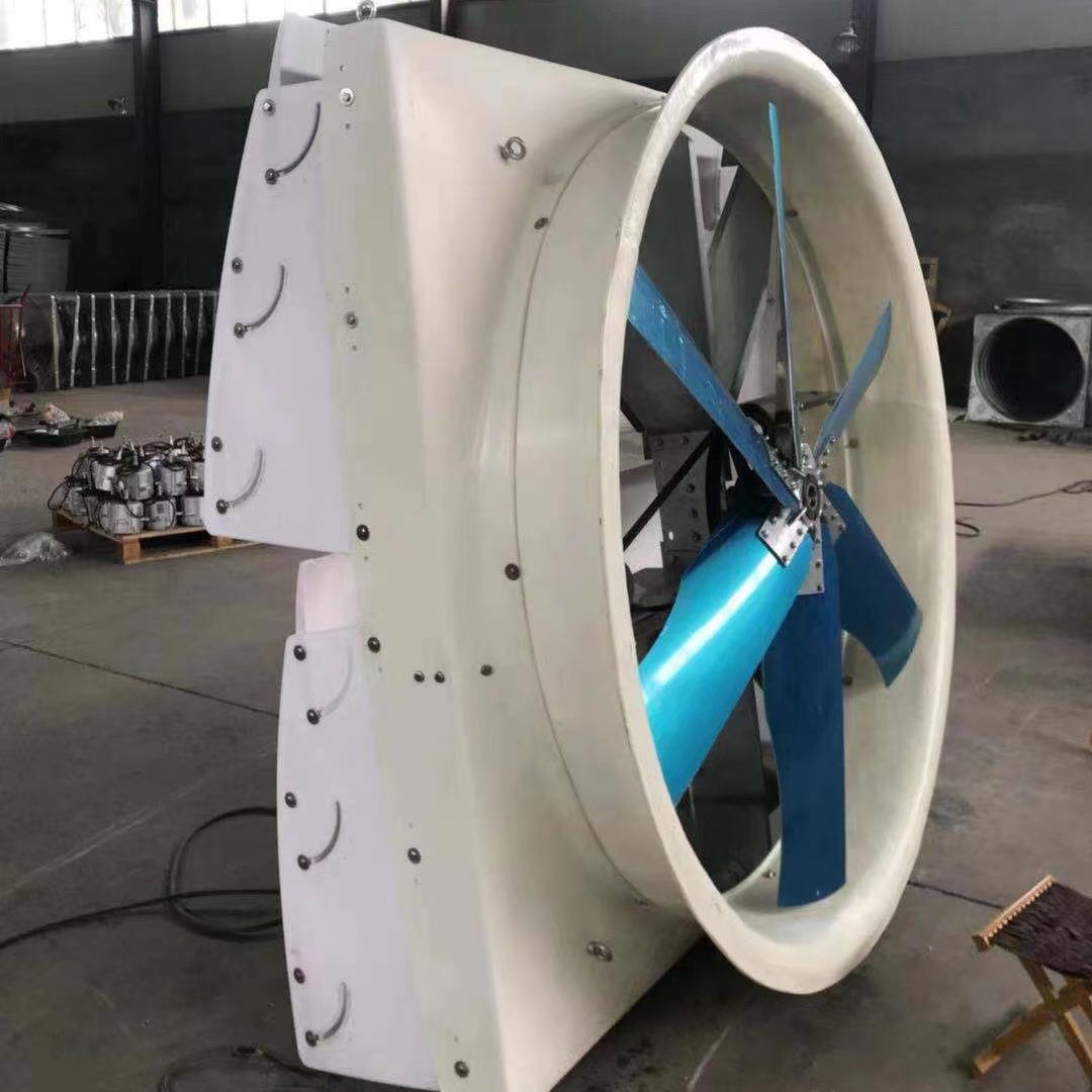 72寸牛舍畜牧风机皮带式转动六片扇叶赛科龙风机玻璃钢赛德龙风机