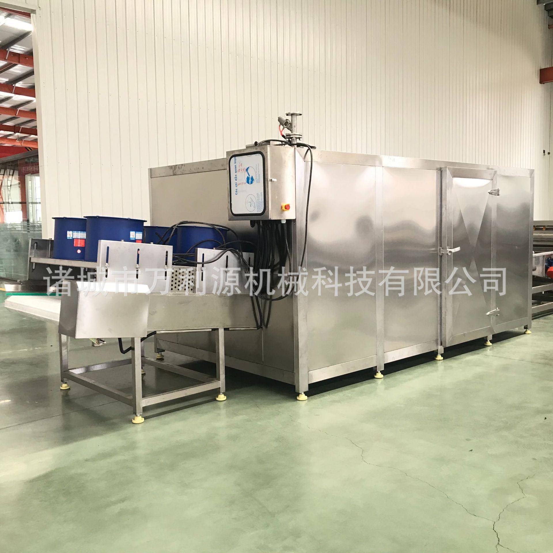 直供不锈钢槟榔带式干燥机黄精人参蒸汽加热烘干机