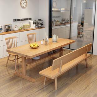 现代简约客厅双层实木餐桌创意T字型松木餐桌椅图书馆书桌会议桌