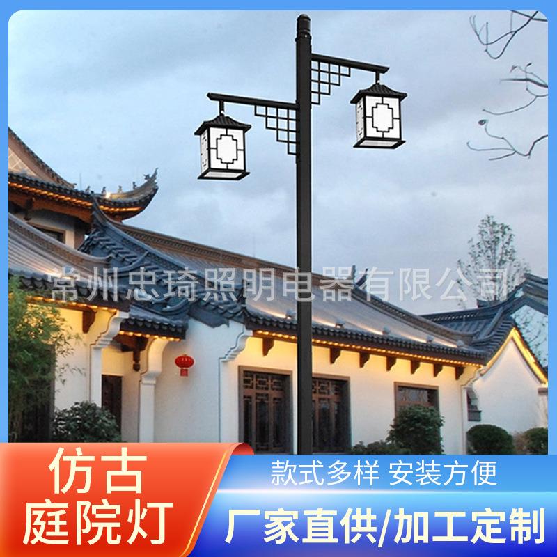 太阳能户外仿古3米景观庭院灯led公园小区防水复古灯笼太阳能路灯
