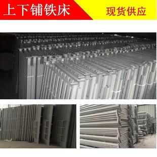 江西德安公寓床大学宿舍学生铁床上床下桌带柜子书架组合床