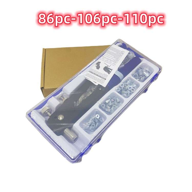 110pc手动拉铆枪拉帽枪86件套106pc铆螺母套装手动螺母枪套装工具