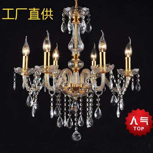 金色水晶蜡烛灯奢华客厅餐厅吊灯别墅卧室灯创意婚庆欧式水晶吊灯