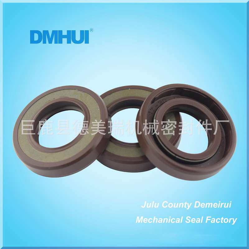 DMHUI液压泵马达油封丁腈耐磨耐高温摆线马达油封45*65*7/6