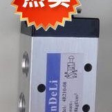 气动元件/手动阀/手拉阀/手掰阀/XQ230622