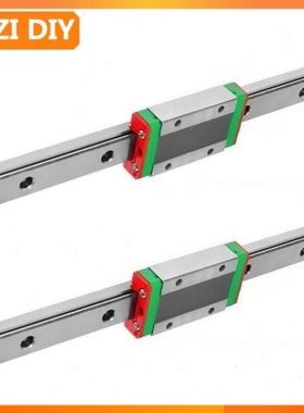 INZI VORON2.4/1.9/1.8/0直线导轨3d打印机镀镍防锈MGN9H/12H线轨