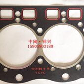 柴油机配件玉柴动力机械YC2115 缸床 YC2100缸垫 TC2108 YC2105